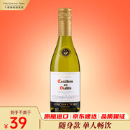 紅魔鬼（Casillero del Diablo）珍藏霞多麗干白葡萄酒 375ml單瓶  預(yù)調(diào)酒 智利進(jìn)口紅酒