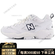 NEW BALANCE官方旗艦608 老爹鞋增高女小白跑步鞋 WX608WT WX608WT（B寬） 37
