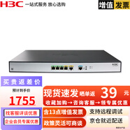 華三 WiNet 系列多WAN口千兆企業(yè)級路由器 MSR830-10BHI-WiNet