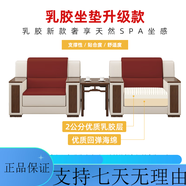 明雍軒（Mingyongxuan）會(huì )議室辦公沙發(fā)接待室辦公室現代會(huì )客區商務(wù)洽談區休息貴賓單人位 單人+單人+接待茶幾[多色可選-1