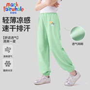 馬克華菲童裝夏季兒童套裝男女童純棉短袖中大童速干褲戶外運動速干T恤 MX票根星星K綠色(單件褲子) 120