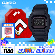 卡西歐（CASIO）手表男士G-SHOCK經(jīng)典小方塊電子表禮盒款送男友禮物GW-B5600BC-1