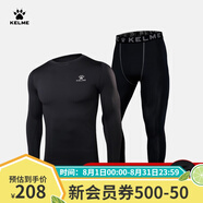 卡爾美（KELME） 運(yùn)動健身服男套裝透氣長袖緊身衣加絨內(nèi)搭保暖緊身褲 加絨帶拇指扣圓領(lǐng)套裝 兒童:140cm