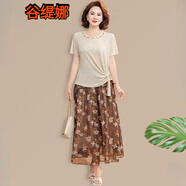 谷緹娜（GUTINA）中年媽媽夏裝套裝裙中老年人夏女裝小衫半身裙小個子兩件套裙子女 咖色套裝裙 3XL (建議116-130斤)