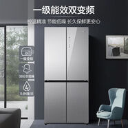 海爾（Haier）冰箱BCD-471WGHTDEDSW鋼化玻璃十字對開門風(fēng)冷大容量一級能效變頻 加快發(fā)貨