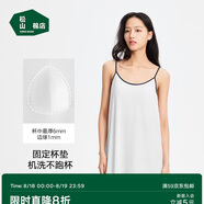 松山棉店小薄荷女士帶胸墊短袖裙莫代爾吊帶睡裙夏季帶杯吊帶裙-銀灰M