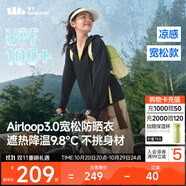 蕉下（beneunder）防曬衣女寬松百搭防紫外線出行AL417漫暮黑均碼