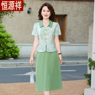 恒源祥高檔冰雪絲彈力連衣裙女2025夏季新款媽媽中式波點(diǎn)顯瘦假兩件裙子 綠色 【假兩件-有口袋】 3XL 建議【121-135斤】