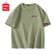 名創(chuàng)優(yōu)品（MINISO）純棉t恤男夏季2025新款衣服青少年親膚透氣時尚寬松大碼冰感短袖 棕櫚綠(眸光漫游胸標) XL 180 (不起球不掉色)