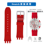 斯沃琪（Swatch）潛水表Touch觸摸裝置SUTS0手表原裝表帶mm SUIK405原裝表帶-接口18mm