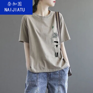 奈加圖純棉短袖T恤女夏季新款韓版圓領(lǐng)印花寬松顯瘦半袖t恤上衣 【線條】卡其色 M （建議95-115斤）