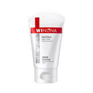 薇諾娜（WINONA）極潤保濕水乳護膚品套裝補水保濕敏感肌可用化妝品生日禮物女官方 柔潤保濕霜80g