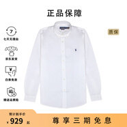 Polo Ralph Lauren男士小馬標長(cháng)袖襯衫 白色710928254002 M