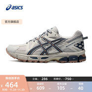 亞瑟士ASICS女鞋舒適透氣運動(dòng)鞋越野跑鞋穩定耐磨跑步鞋 GEL-KAHANA 8 灰色/藍色 37.5