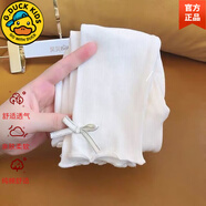 G.DUCKKIDS正品夏季新款寶寶打底褲薄款2025春夏新款休閑長(zhǎng)褲韓版洋氣百搭外 官方旗艦蝴蝶結(jié)白色 均碼 120