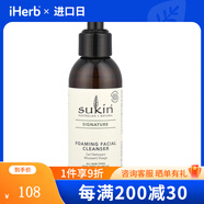 Sukin 泡沫洗面奶，4.23 液量盎司（125 毫升） 4.23液量盎司82911