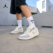 耐克喬丹女子AJ1板鞋秋季新款低幫緩震輕便運(yùn)動(dòng)鞋JORDAN IH7323 100帆白/珍珠灰/灰黑/淺煙灰 37.5