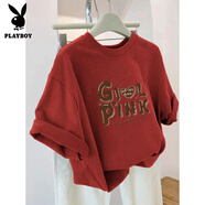 花花公子（PLAYBOY）夏季情侶款美式簡約少年感純棉寬松休閑ins短袖體恤潮 純棉酒紅【88ijsfIHSF】 S 60-75斤
