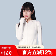 駱駝女裝冷白皮戶(hù)外防曬衣女2025春夏新款短款顯瘦收腰速干防曬服外套