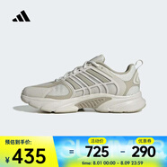 阿迪達斯 （adidas）2025年男女CLIMACOOL VENTANIA跑步鞋 JS3664 40