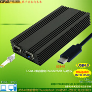 GRIS USB4.0萬(wàn)兆網(wǎng)卡AQC113雷電4/3手機RTL8153B免驅動(dòng)107千兆8156臺式機2.5G服務(wù)器8152B光纖AX88179A USB4.0萬(wàn)兆雙口SFP光纖網(wǎng)卡 X520英特爾