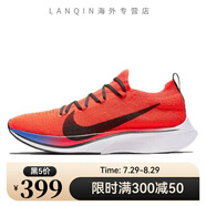 耐克（NIKE）Nike/Air Zoom VaporFly 4男女款舒適跑步鞋 AV7998-600 AJ3857-601 45