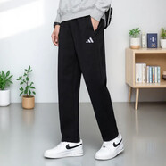 阿迪達(dá)斯 （adidas） 男褲 2025秋季新款運(yùn)動褲舒適透氣針織衛(wèi)褲時尚休閑褲子男 JY8568/針織透氣 S 175