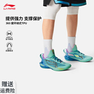 李寧（LI-NING）閃擊11丨減震高回彈籃球?qū)I(yè)比賽訓(xùn)練鞋男鞋夏季耐磨籃球鞋 鸚鵡綠 40