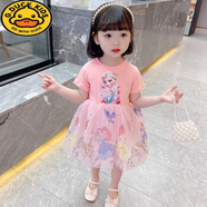 G.DUCKKIDS女寶寶夏裝連衣裙2025新款兒童網(wǎng)紗公主裙小童女童夏季洋氣裙子 粉色【尺碼偏小一碼】 130 cm 建議身高120-130cm
