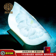 吉樂馳（JILECHI）碗碟套裝家用現(xiàn)代輕奢高檔喬遷碗盤組合景德鎮(zhèn)中式骨瓷餐具釉中彩 豪華【天山雪蓮】適用微波爐 60頭