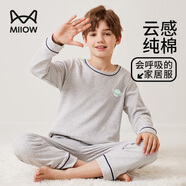 貓人男童睡衣兒童睡衣純棉長(cháng)袖春秋季中大童男孩家居服套裝 麻灰 150