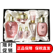 后（WHOO）套裝天氣丹花獻套裝華泫水乳霜套盒多效修復女士護膚禮盒 水妍三件套+禮盒袋
