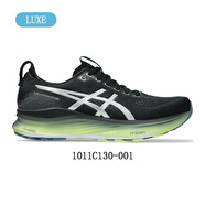 亞瑟士（asics）25年Kayano32男款 K32 支撐跑步鞋慢跑鞋運動鞋 1011C130-001 綠色_黑色 LUXE版 40.5