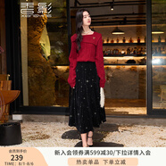 香影復古黑色絲絨半身裙女2025春季新款氣質燙鉆裙子顯瘦高腰長裙 黑色 S