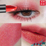 菲情人魚(yú)姬色口紅亮晶晶金粉色珠光閃粉流沙豆沙粉色口紅 F07番茄紅(珠光閃)