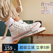 普尼（PONY）春夏季帆布鞋男女情侶高幫撞色帆布鞋耐磨舒適休閑百搭透氣硫化鞋 白/紅 242U1SH04RD 40