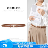 蔻一（Cnoles）女士皮帶時尚百搭牛皮腰帶女牛仔休閑時尚裙褲帶生日禮物送女友