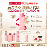 嬌韻詩爽膚水少女水200ml收縮毛孔補(bǔ)水保濕護(hù)膚品送女友禮物
