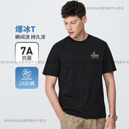 與狼共舞（DANCING WOLVES）涼感短袖T恤男士2025夏季新款吸汗透氣上衣 001黑色 S 165/84A