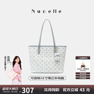 紐芝蘭（NUCELLE）沈月同款飛馬托特包2025新款單肩手提大容量上班通勤女包生日禮物