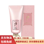 后（The history of Whoo）韓國(guó)進(jìn)口whoo后洗面奶套盒泡沫潔面乳 后水妍洗面奶180ml