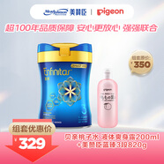 貝親（Pigeon）貝親桃子水 液體爽身露200ml+美贊臣藍(lán)臻3段820g