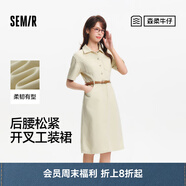 森馬（Semir）森柔牛仔|商場同款牛仔連衣裙女腰帶2025夏季新款開叉工裝裙 米白10301 L