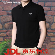 Emporio Armani EA7阿瑪尼男士純·棉短袖t恤商務休閑絲光棉韓版半袖翻領POLO汗衫男 782黑色 4XL 190