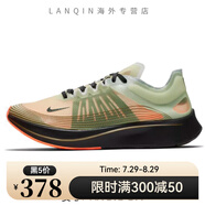 耐克（NIKE）Nike/ 新款輕便ZOOM FLY SP FAST男女跑步鞋 BV0389 AJ9282-200 42.5