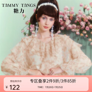 糖力【商場同款】春秋新款長袖V領(lǐng)荷葉邊印花歐根紗上衣女薄款 橘粉色 M