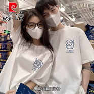 皮爾卡丹領證登記情侶裝套裝短袖t恤女2025新款夏日季不一樣的小眾不撞款 白色比心+白色接心 S M =男M+女S