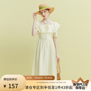 范思藍恩23FS12493 法式一字肩兩穿連衣裙女夏季新款海邊度假長裙 奶油白 XS