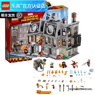樂高（LEGO） 漫威DC超級英雄男女孩拼搭積木粉絲收藏生日禮物 76108 奇異博士至圣所大對決
