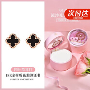 愛的約定四葉草耳釘女黑瑪瑙18k金玫瑰金時(shí)尚耳飾品情人節(jié)禮物送女友
